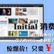 香港6合和彩今晚开奖结果查询49选一注号码