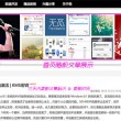 下载香港免费资料库